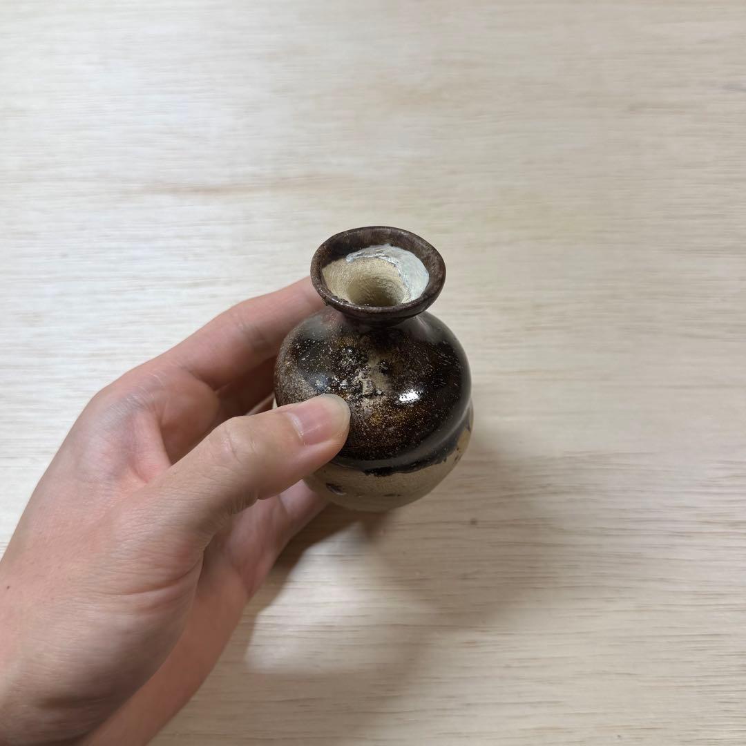 美濃 鉄釉 徳利 盃 大平古窯 江戸時代 古美濃 古瀬戸 酒器 古美術 骨董