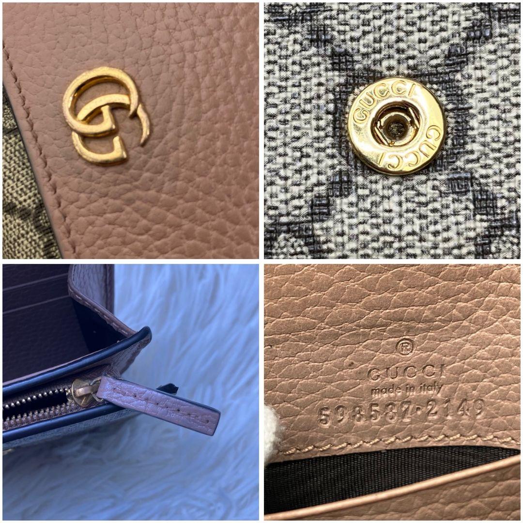 極美✨GUCCI 二つ折り財布 GG マーモント レザー ベージュ