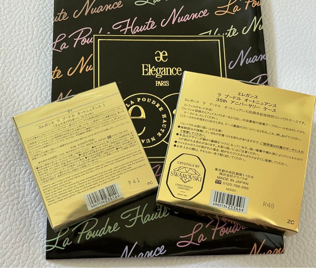 エレガンス　ラ プードル フェイスパウダーリフィル 1番+ 35th 限定ケース