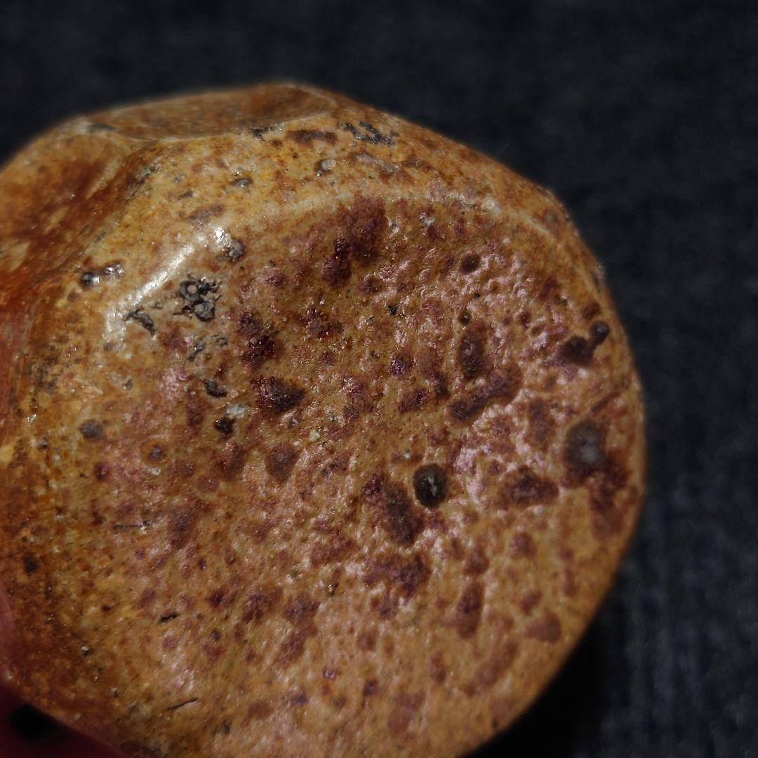 8【2552】53..面取り酒器、小鉢…備前焼