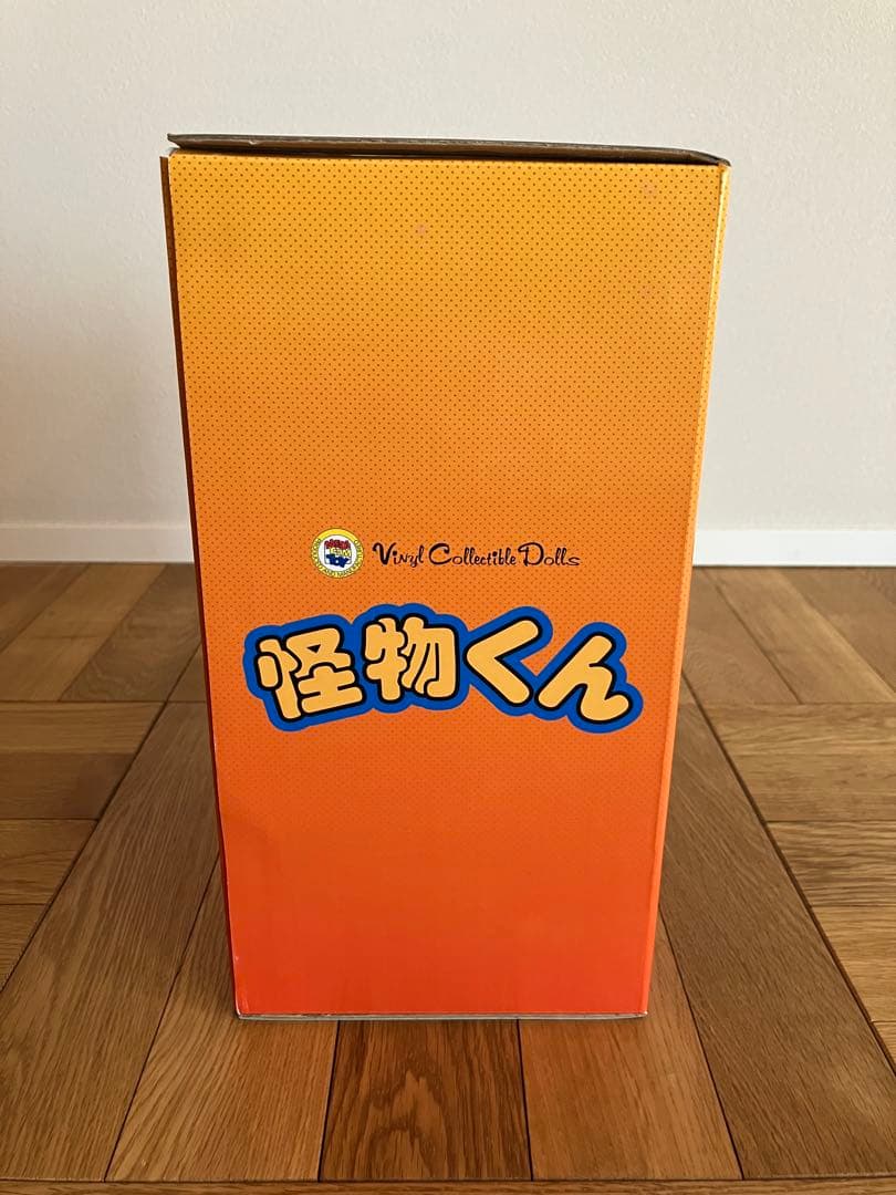 未開封 メディコムトイ VCD 怪物くん オオカミ男 オールドコミックVer.