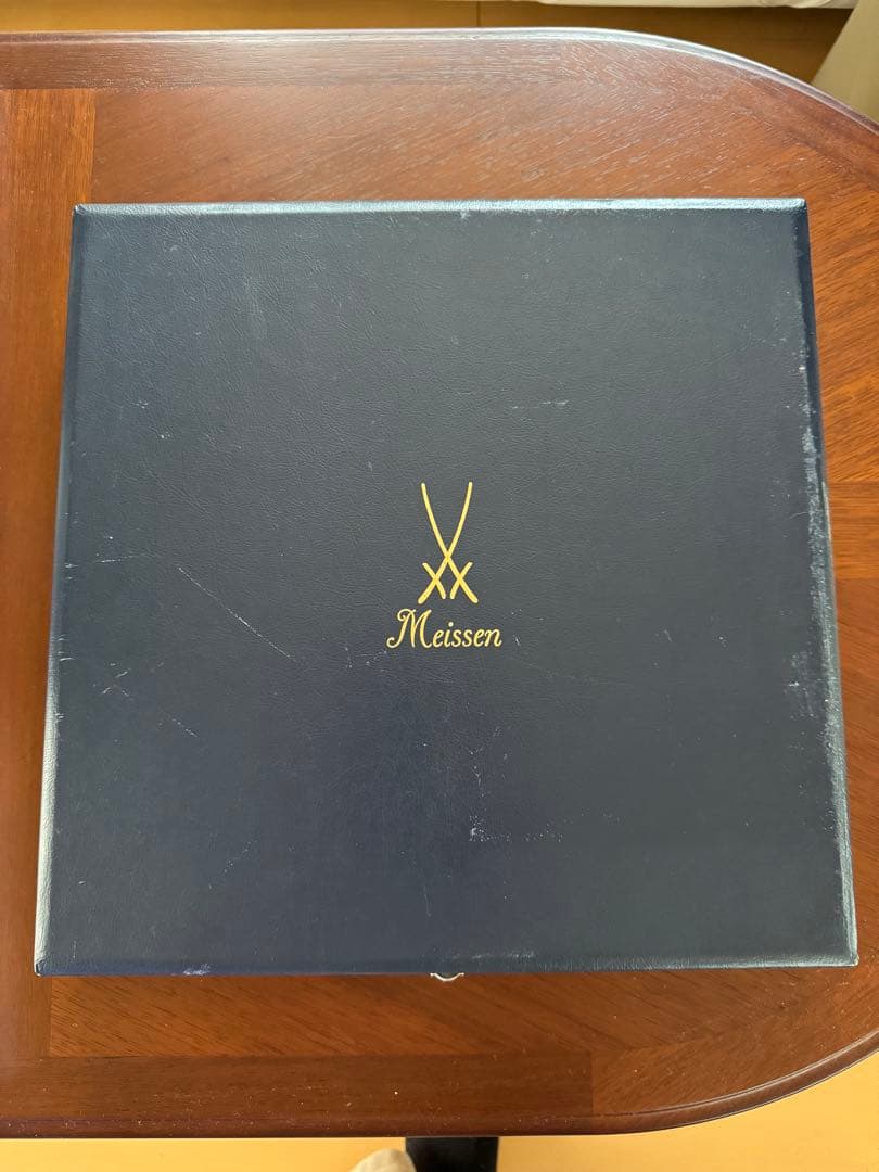 Meissen マイセン 1997年 イヤープレート 『 魔法の洞窟 』