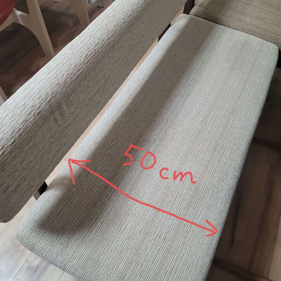 ダイニングテーブルセット　ソファダイニングテーブル　引き取り限定　兵庫県発！！