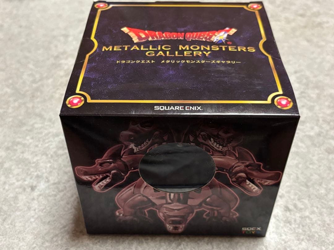 ドラゴンクエスト　メタリックモンスターズギャラリー　キングヒドラ　レア