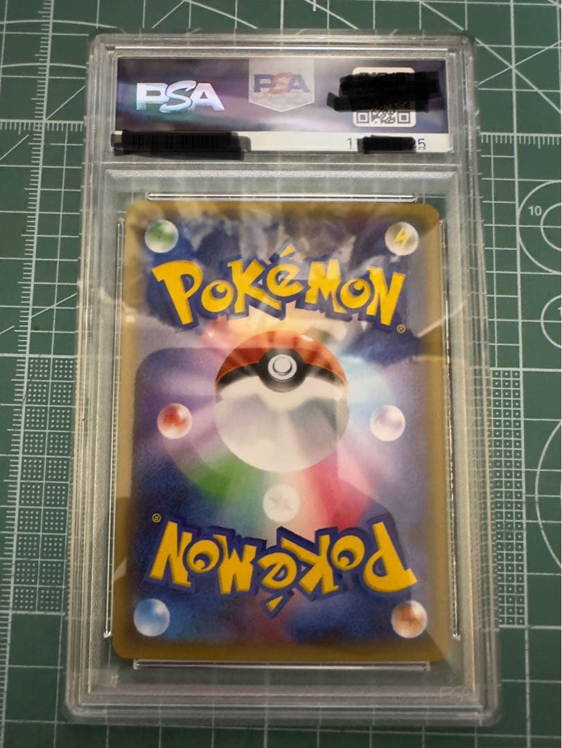 MサーナイトEX CP3 MEGA PSA9 020 FA 2016 ポケカ