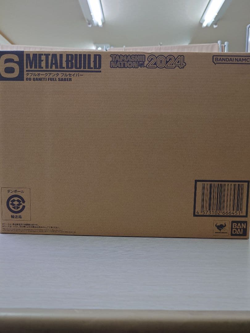 LBUILD ダブルオークアンタフルセイバー＆オプションセット