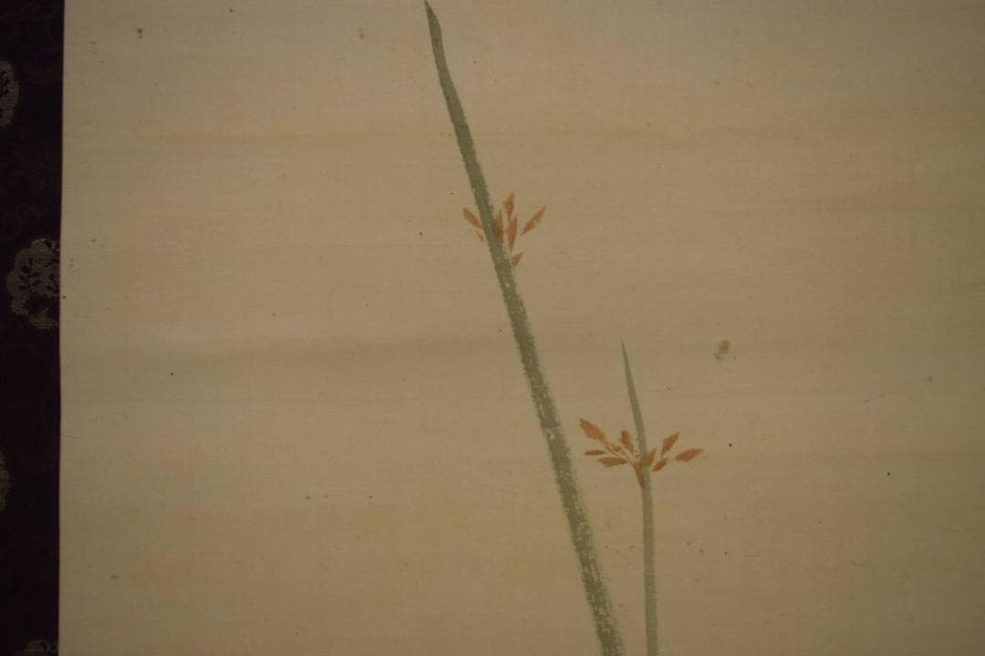 真作/川端玉章/河骨水禽図/河骨水鳥図/絹表装/布袋屋掛軸HI-346