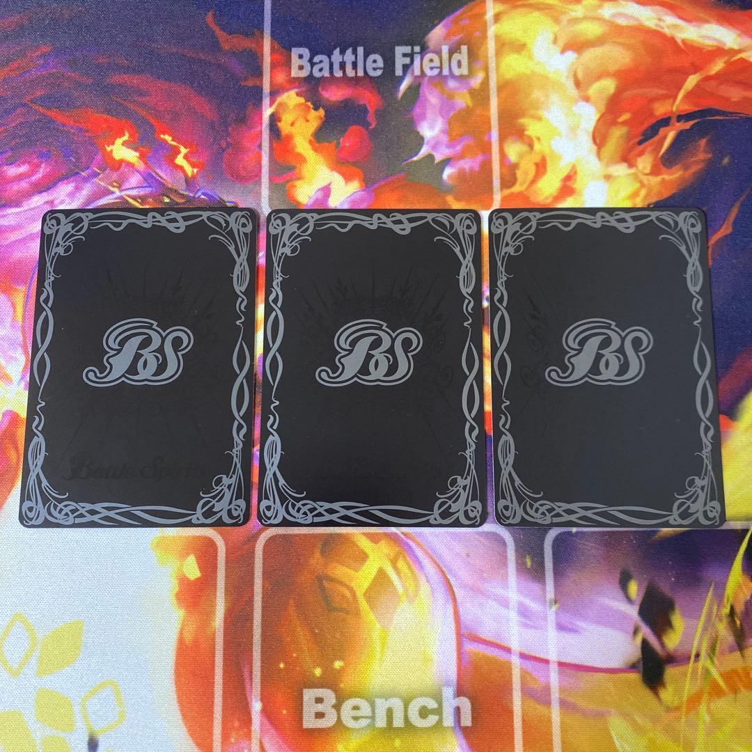 天空の契約神ラー・ホルアクティ シークレット 3枚