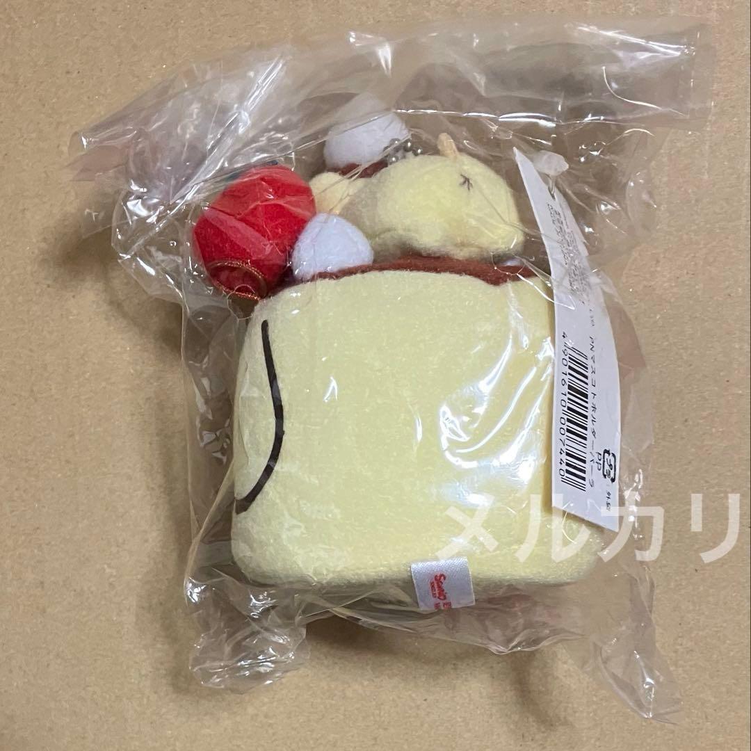 平成レトロ ポムポムプリン パーラー マスコット プリンアラモード ぬいぐるみ