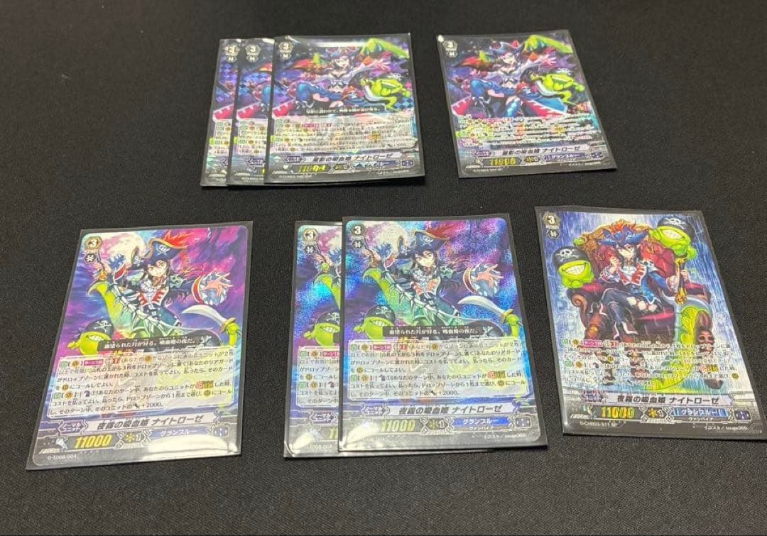 ヴァンガード　グランブルーデッキ　ナイトローゼデッキ　Gスタン　Pスタン