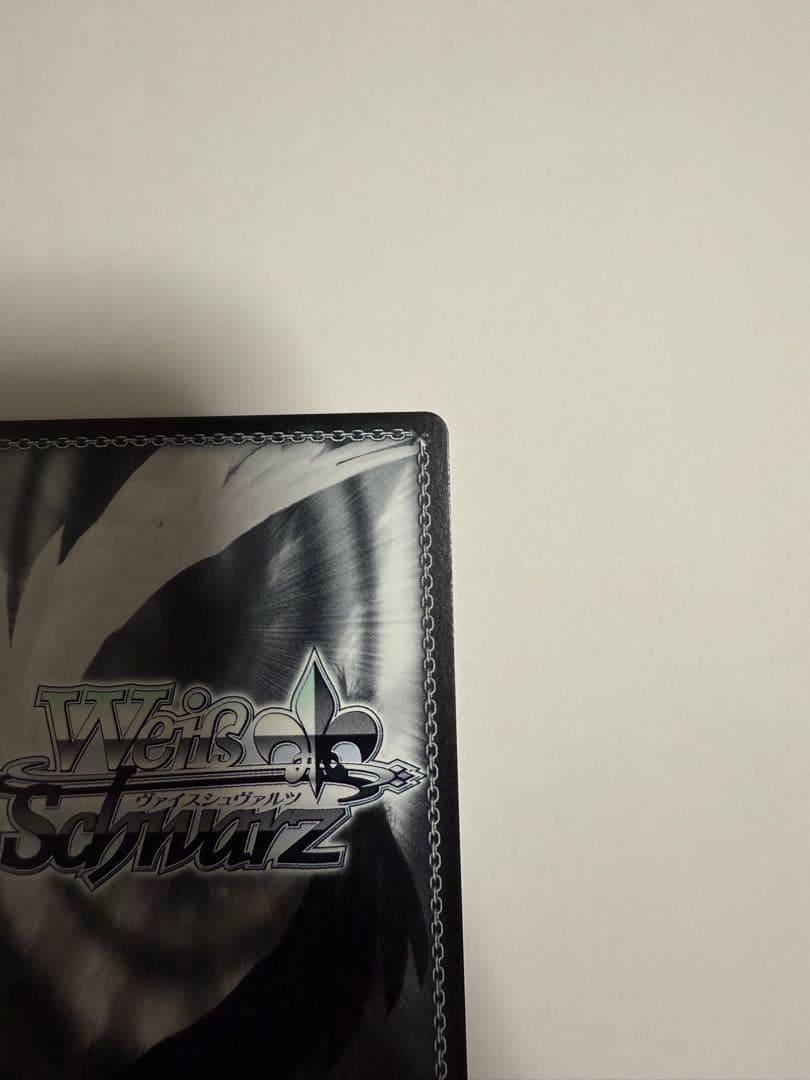 ヴァイスシュヴァルツ Yellow Big Bang! 藤田ことね sp サイン