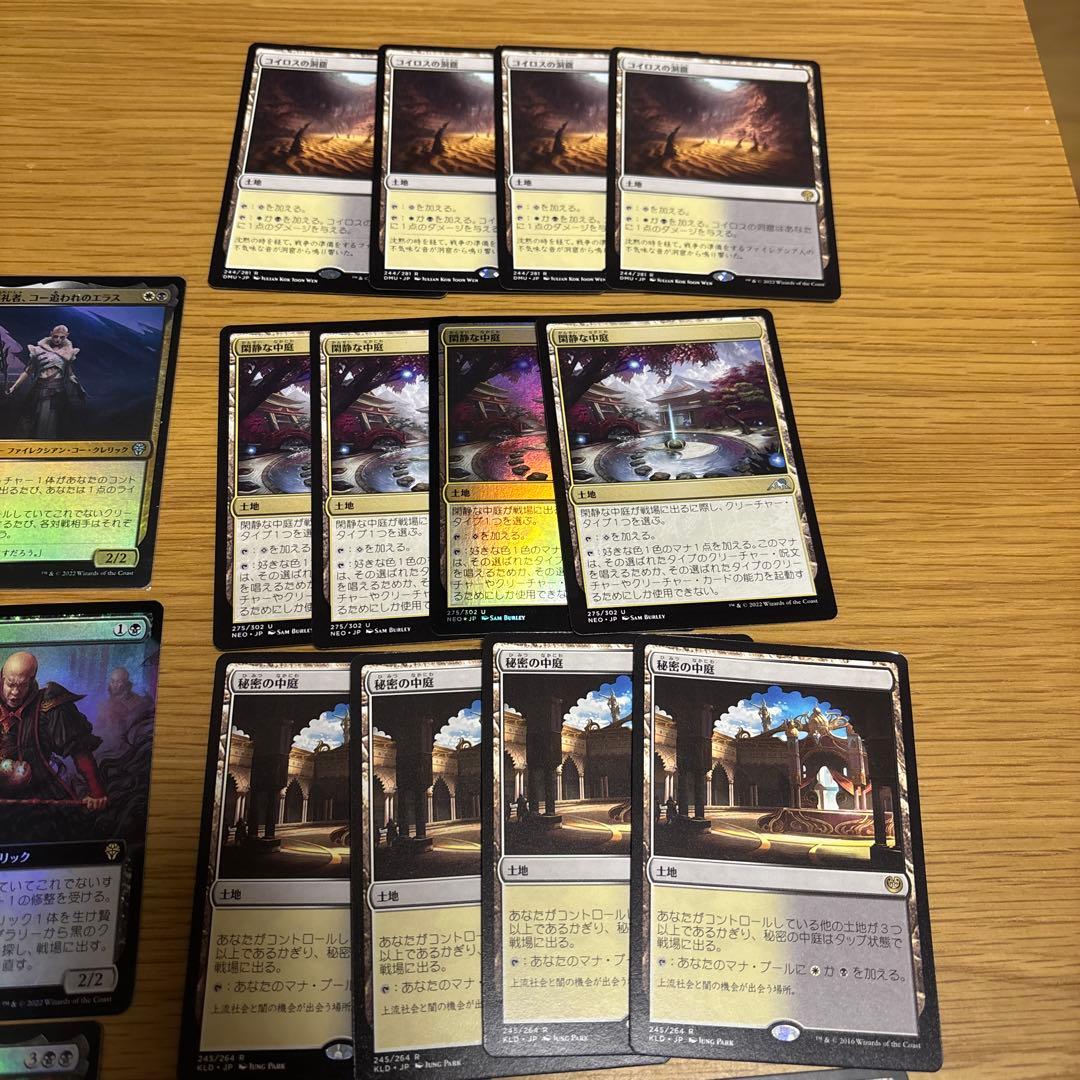 mtg 白黒ファイレクシアンデッキ　パイオニア　foil多数　アトラクサ