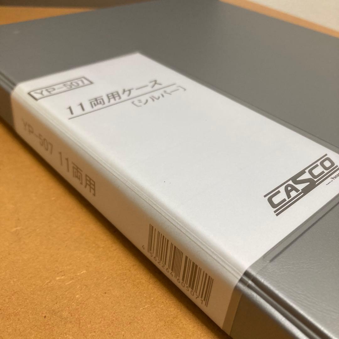 KATO タキ1000日本石油輸送色(ENEOS 新日本石油文字あり)14両