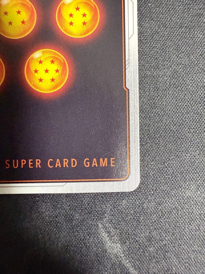 フュージョンワールド【パラレル】FB02-139 ベジット SCR★★