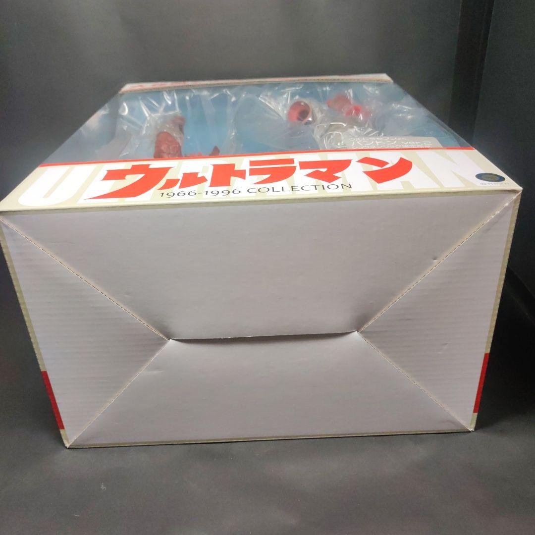 エクスプラス大怪獣シリーズ　パンドンVer.2　(少年リック限定)