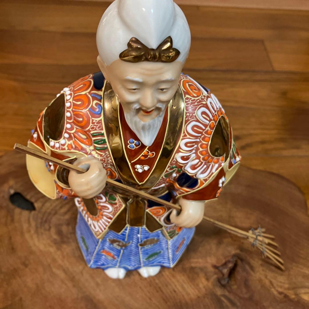九谷焼 高砂人形8号