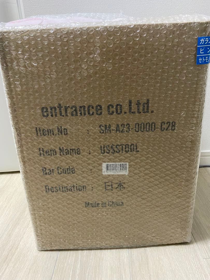 SAINT Mxxxxxx KosukeKawamura スツール