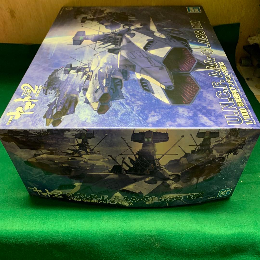 U.N.C.F. AAA-CLASS アンドロメダDX 1/1000