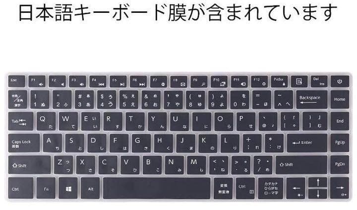 ❤MacBookと同じデザイン❣簡単にストレージ容量が増やせる♪❤ノートPC