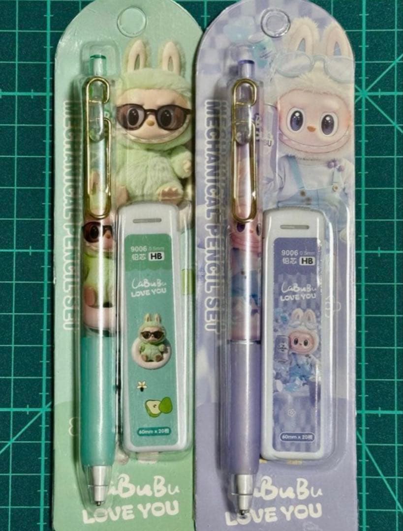 【大人気】ラブブ 文房具・雑貨・カレンダー 盛りだくさん25点詰め合わせセット！