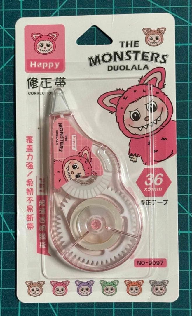 【大人気】ラブブ 文房具・雑貨・カレンダー 盛りだくさん25点詰め合わせセット！