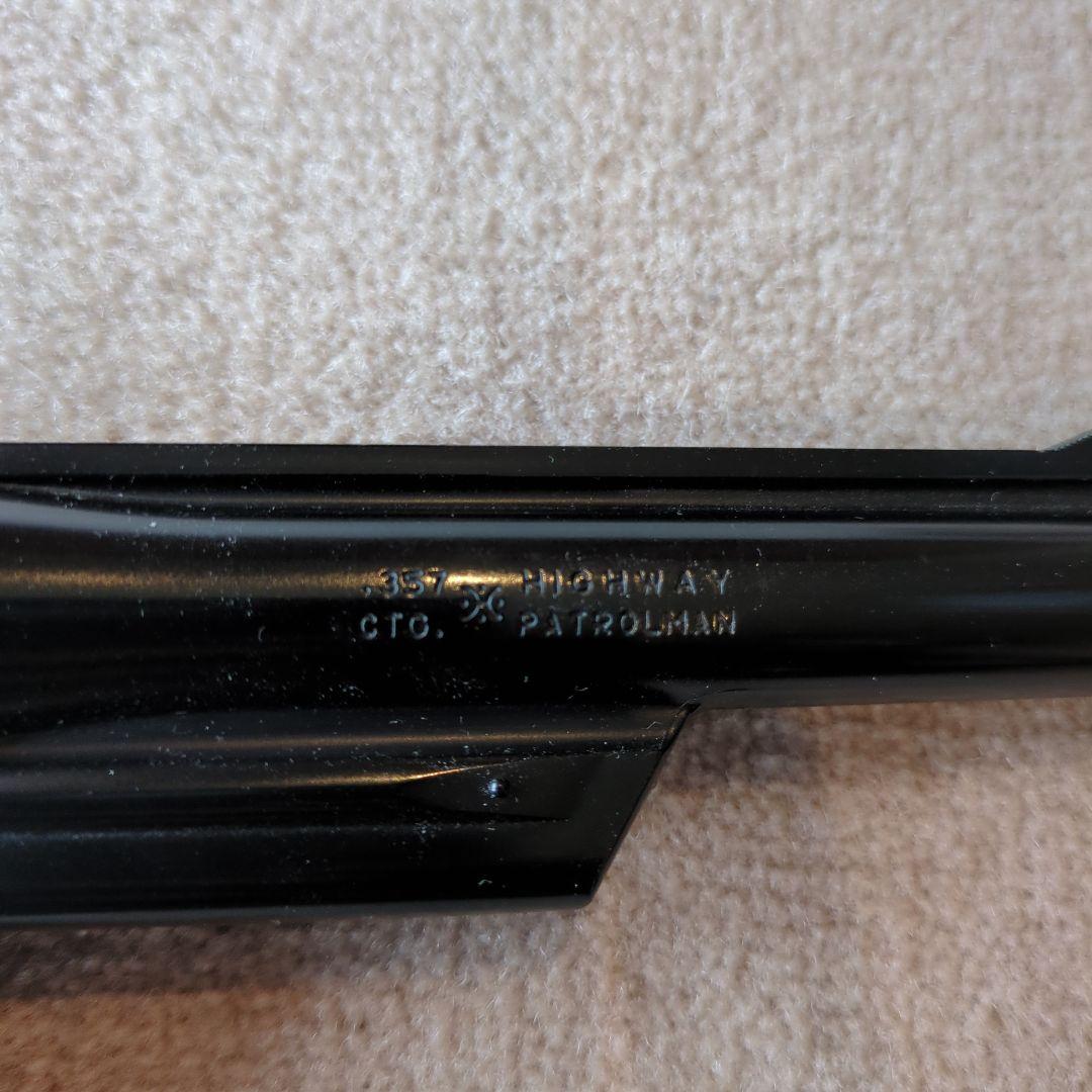 S&W M28 HIGHWAY_PATROLMAN モデルガン コクサイ