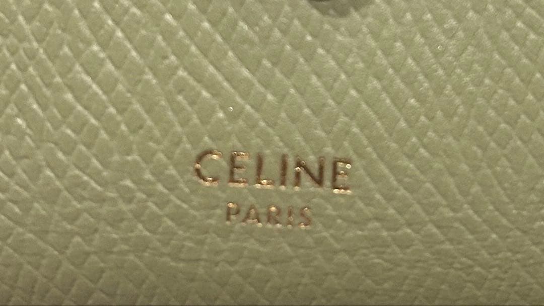 CELINE　セリーヌ　スモールストラップウォレット　セージ