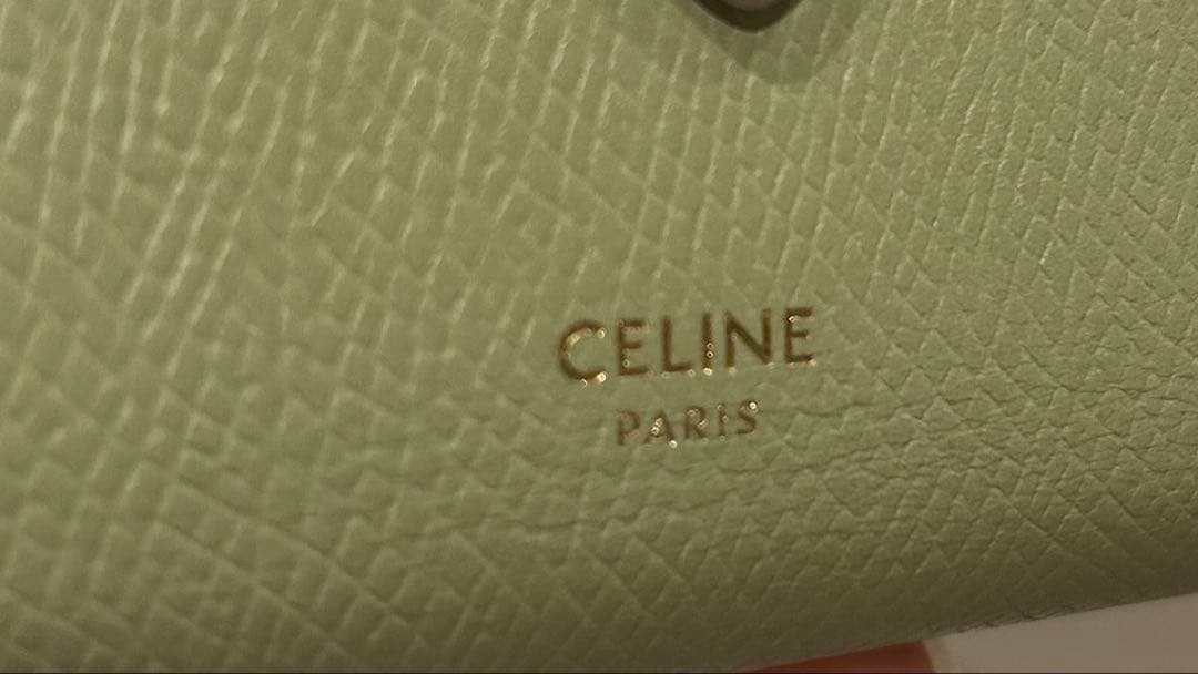 CELINE　セリーヌ　スモールストラップウォレット　セージ