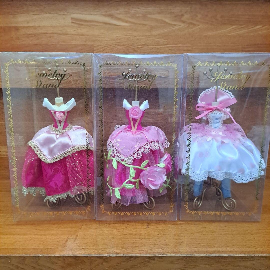 ディズニープリンセス　アクセサリースタンド　ドレススタンド　19点セット