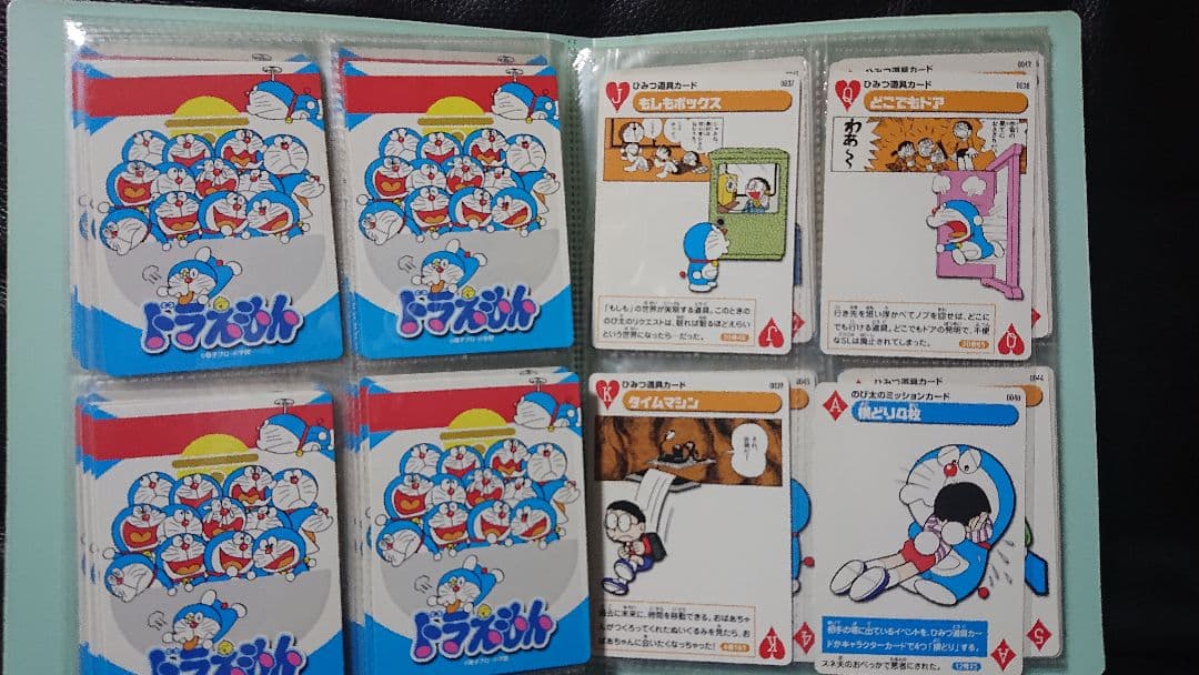 ドラえもん カードゲームコレクション がんばれ！のび太 第1弾セミコンプ