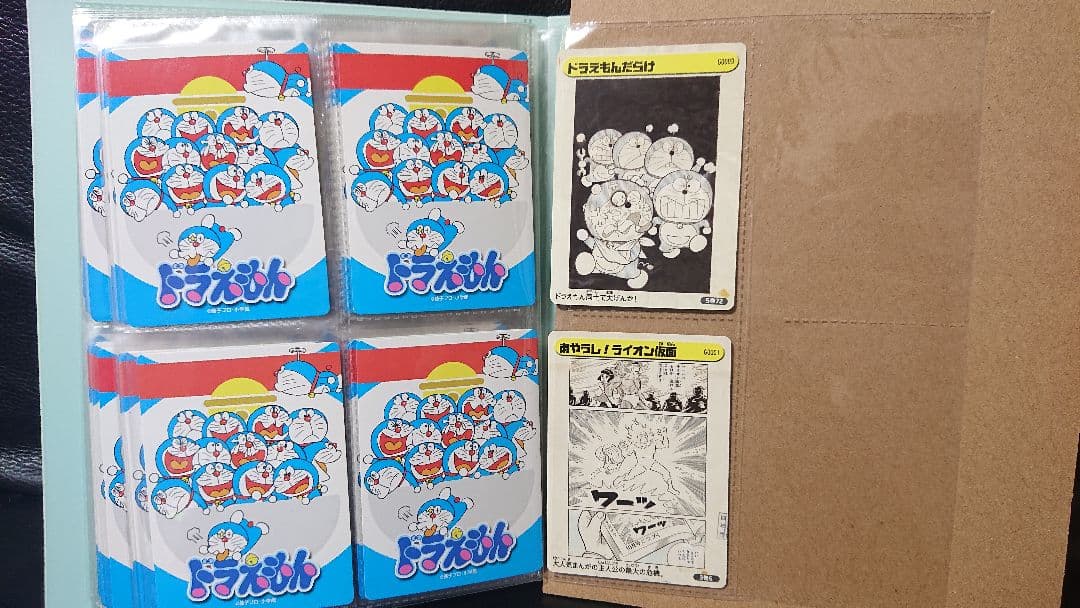 ドラえもん カードゲームコレクション がんばれ！のび太 第1弾セミコンプ