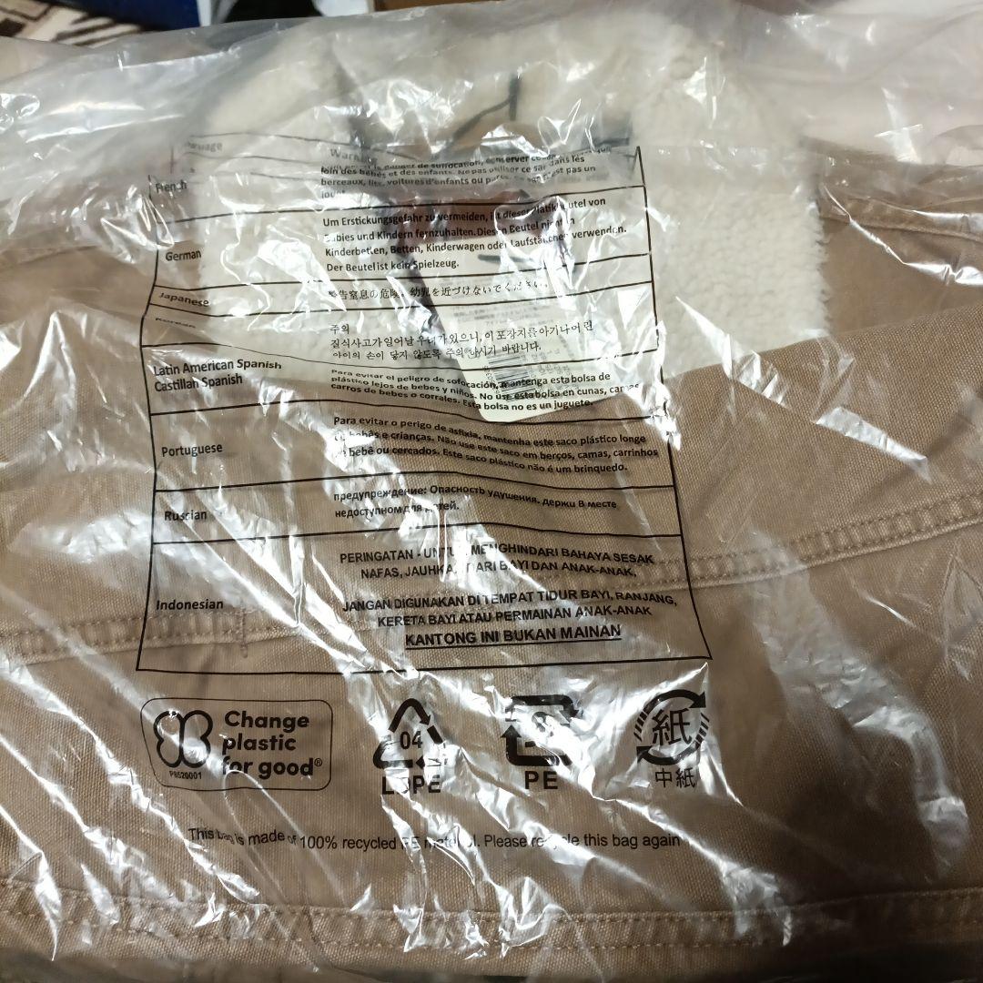 オーセンティック フーディー　TYPEIIIシェルパトラッカージャケット