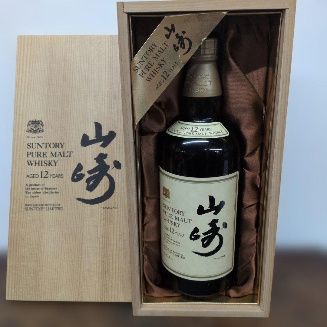 SUNTORY☆ 山崎12年ウイスキー ピュアモルト 750ml 　木箱付