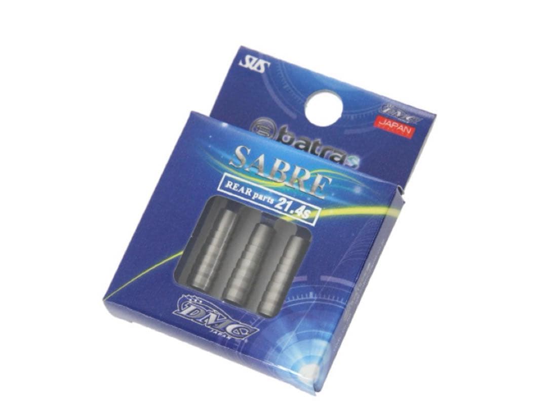 【DMC】バトラス bts セイバー　フルカスタム