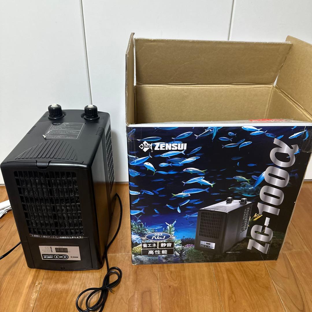 ZENSUI ZC-100α クーラー