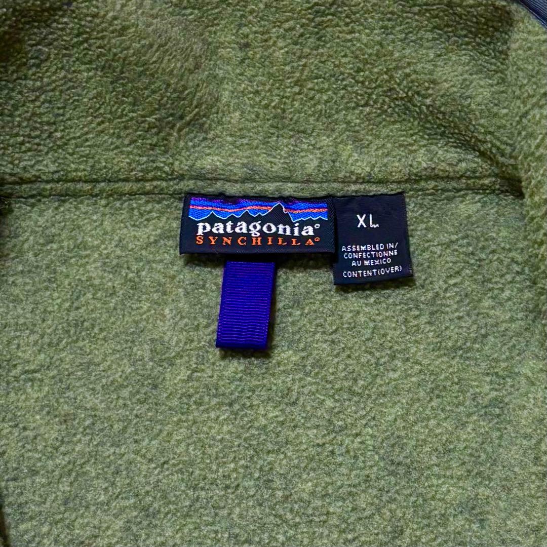 XL希少カラー 90s Patagonia マースピアル パタゴニア スナップT