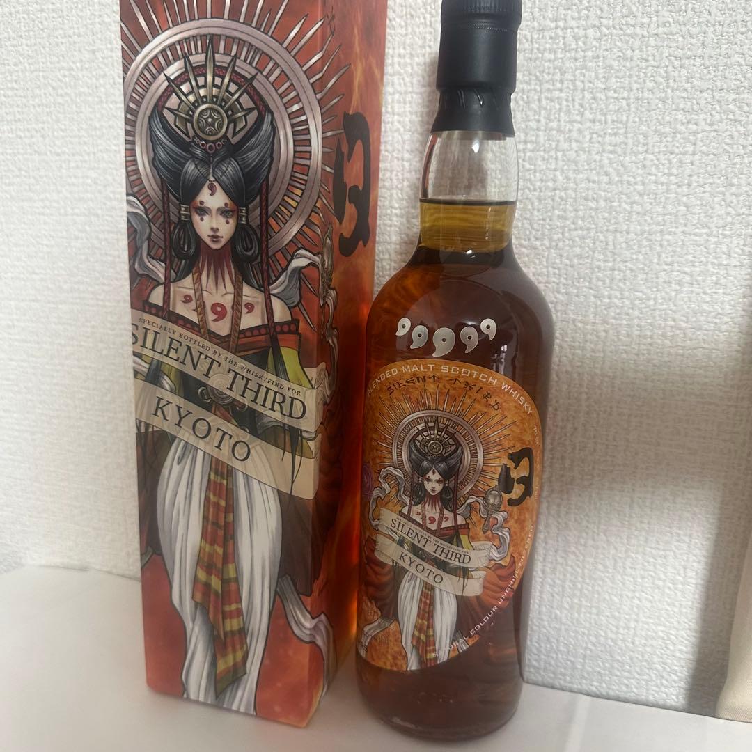 SILENT THIRD TAKUMI TOIXN エレメント サン