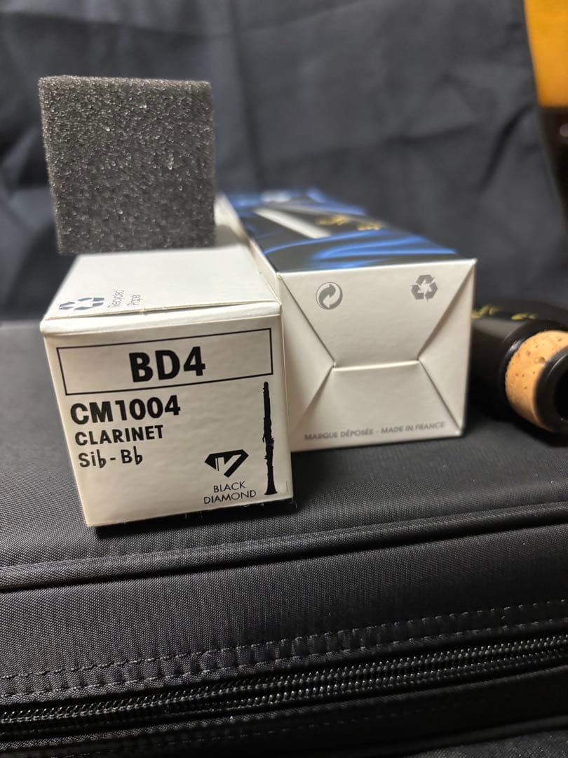 Vandoren クラリネットマウスピースBD4