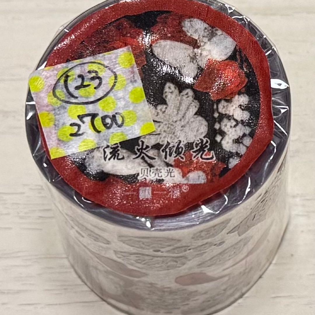 セール123 海外 PETテープ マスキングテープ