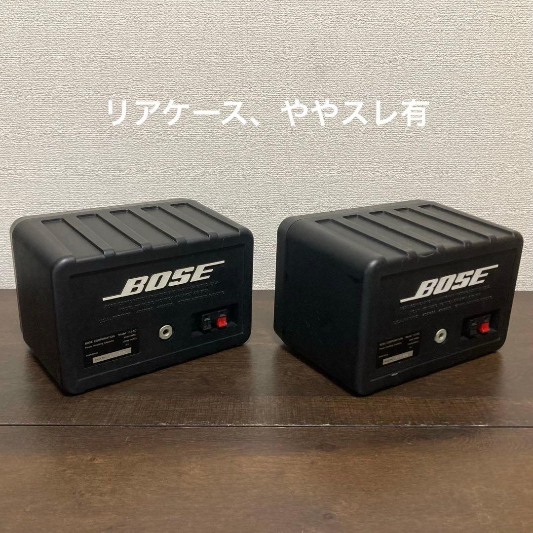 BOSE　ボーズ　モデル 111AD　スピーカー　ペアセット