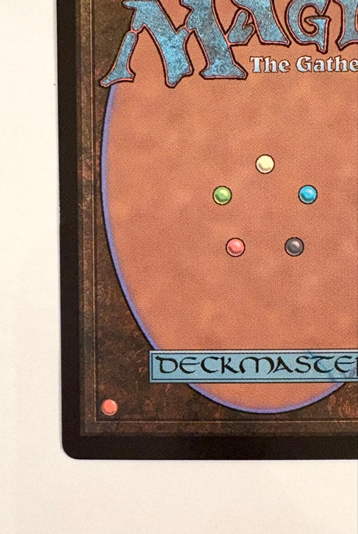 迷える黒魔道士、ビビ ボーダーレス foil 日本語