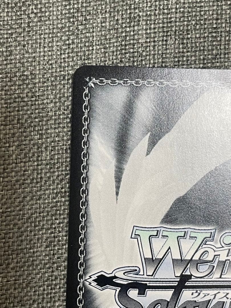 ヴァイスシュヴァルツ　スニーカー文庫　【術】の勇者 フレイア　SP WS 美品