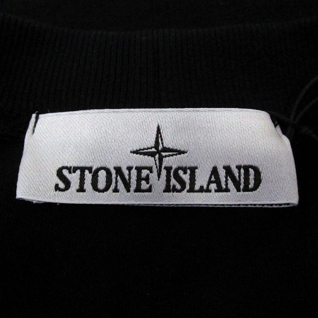 25ss STONE  ストーンアイランド コンパスロゴ Tシャツ