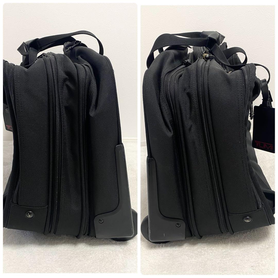 【希少 廃盤品】 TUMI トゥミ 2way ビジネス キャリーバッグ 横型