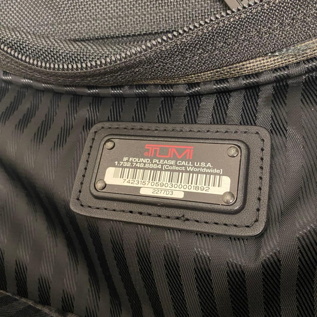 【希少 廃盤品】 TUMI トゥミ 2way ビジネス キャリーバッグ 横型