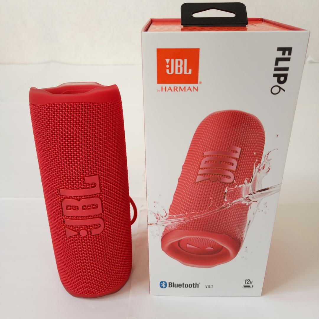 JBL FLIP 6 レッド ブルートゥーススピーカー 未開封品