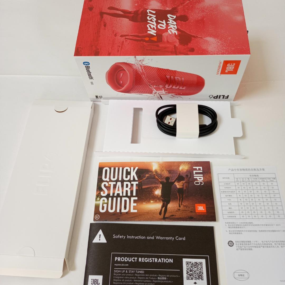 JBL FLIP 6 レッド ブルートゥーススピーカー 未開封品