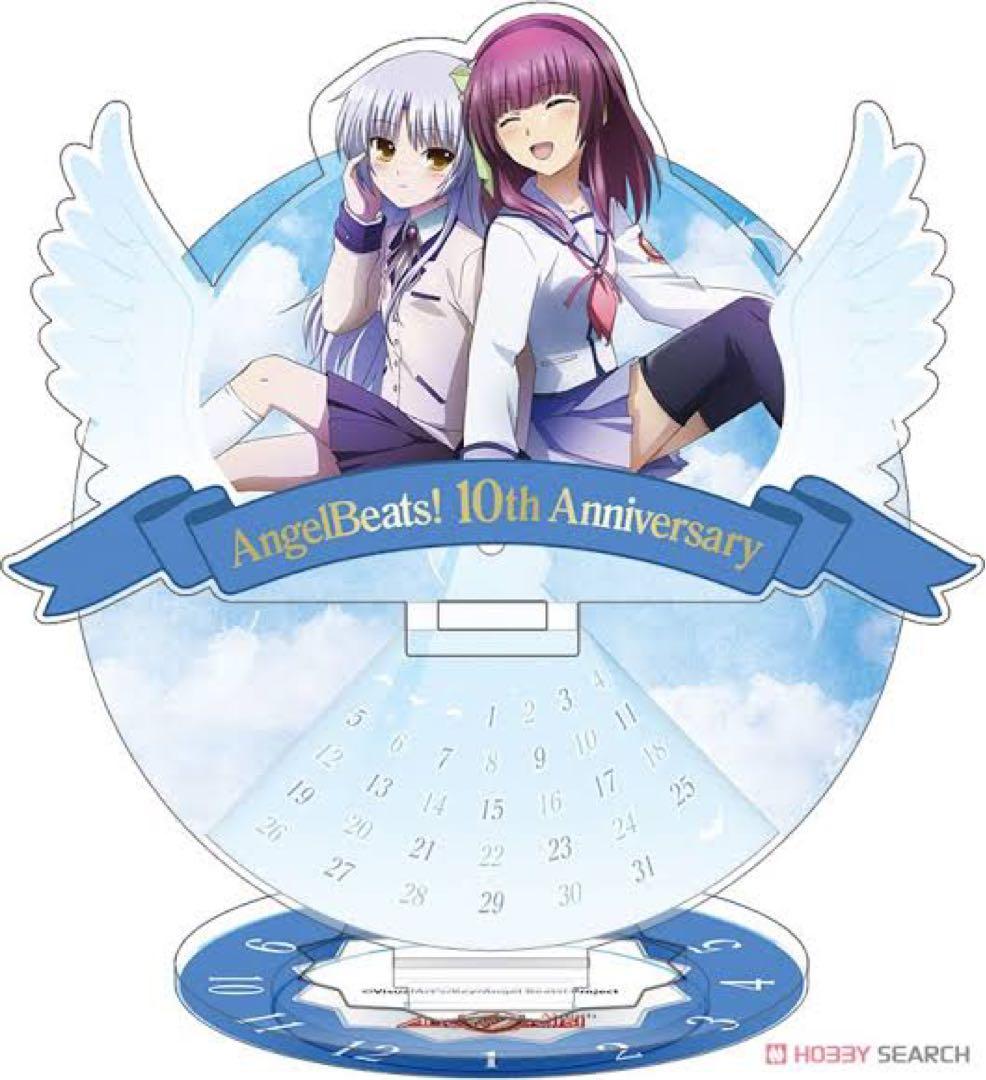 Angel Beats!　10周年記念SSSセット