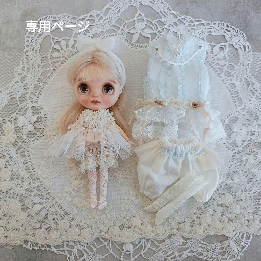 ♡ぴよサブレページ♡