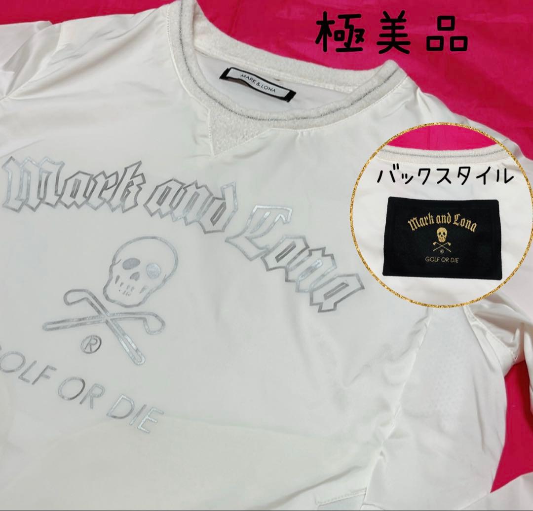 美品　マークアンドロナ 　スニード　ナイロン　スカル　白　ボア　シルバー